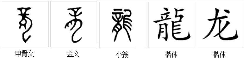 1493013356110573.png 圖片 1.png