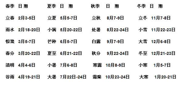 1498442555956842.jpeg timg (2).jpeg