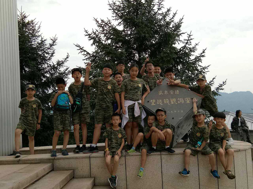 1500346818513255.jpg 2016米前合影.jpg