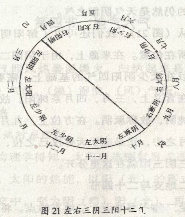1515728205933411.jpg 6副本.jpg