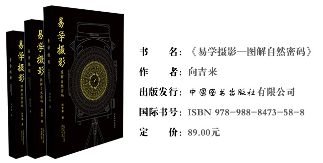 1531279130897882.jpg 書-wz.jpg