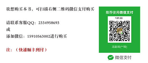 1531295243805893.jpg 書1-wz.jpg