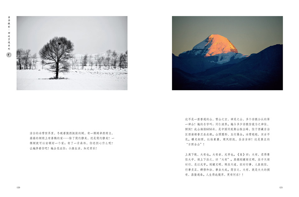 1531297650542637.jpg 未標題-2.jpg