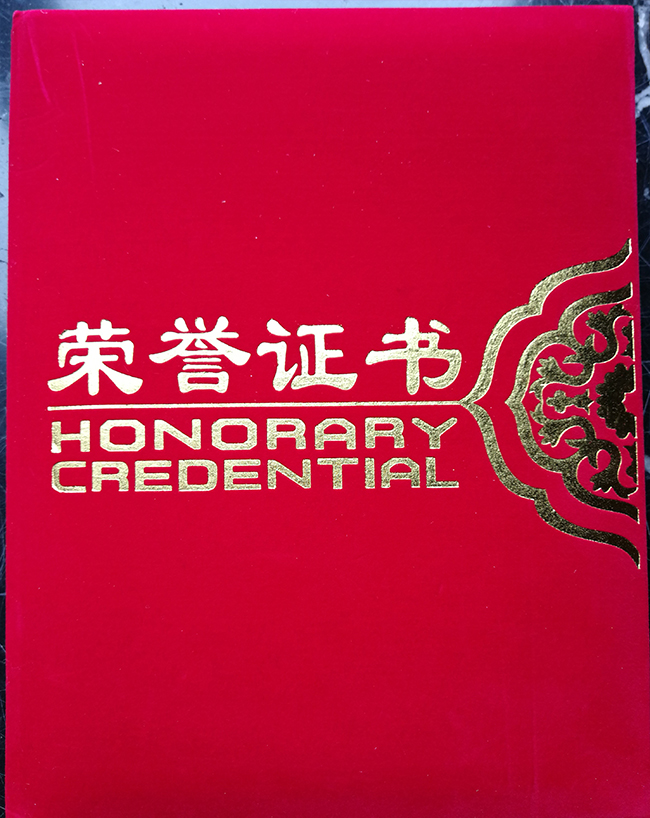 1546832033603970.jpg WechatIMG17981546828135_.pic_hd副本.jpg