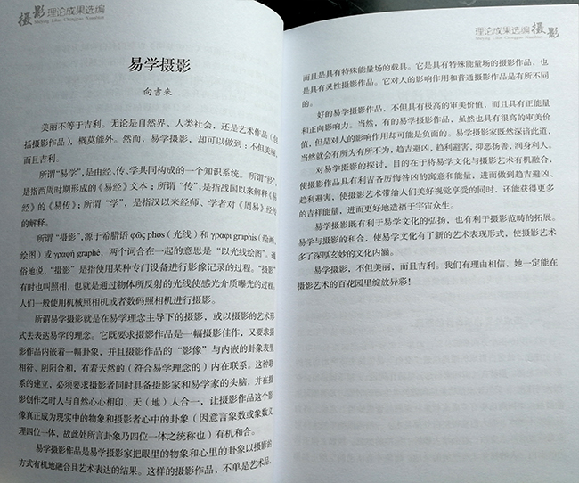 1546832067930149.jpg WechatIMG18001546828139_.pic_hd副本.jpg