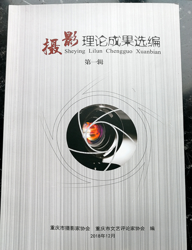1546832093139206.jpg WechatIMG17971546828134_.pic_hd副本.jpg