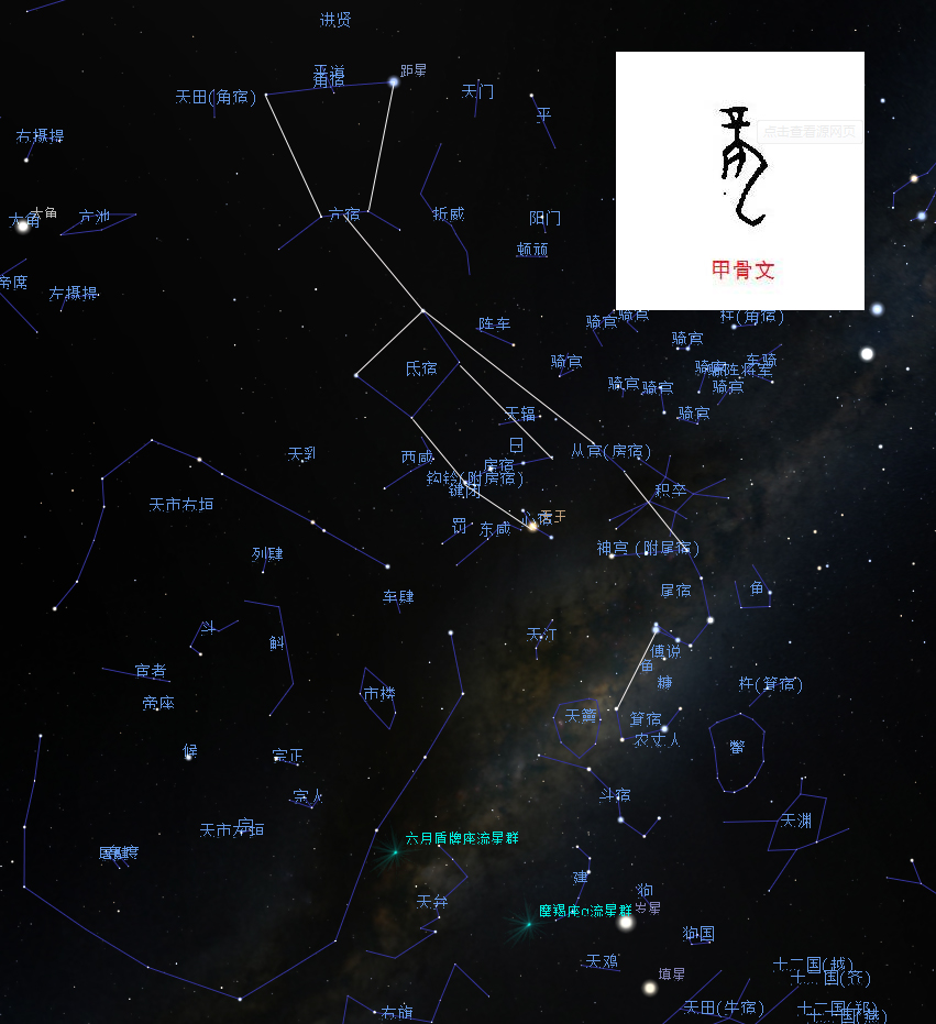 1594867945927468.jpg 青龍拷貝.jpg